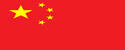 尊龙凯时中国官方入口